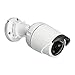 D-Link Vigilance HD Resolution Bullet Camera, White/Black (DCS-4701E)