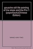 gouache still life painting of the steps and the Pro 1 (paperback) by 