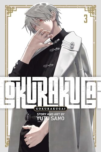 Kami-Kaze Volume 3: Satoshi, Shiki: 9781595329264: Amazon.com: Books