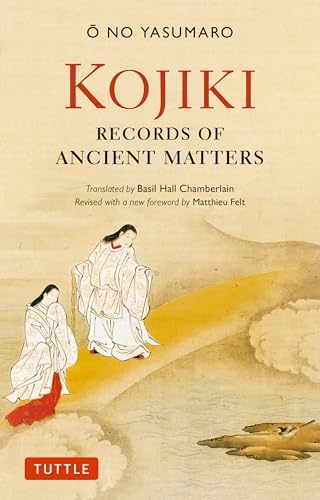 Kojiki Don Philippi英訳 Japanese myth 古事記 Kojiki: Philippi, Donald L.: 9780860083207: Amazon.com: Books