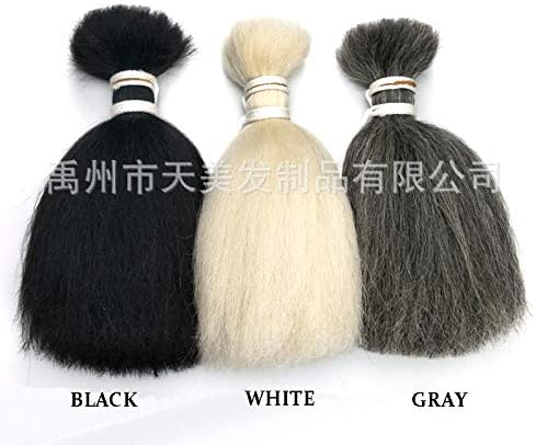 100% animal hair make up Fine wash boutique hair full hair high-end hair film makeup hood crochet wig material yak hair bundle beard, mustache (20 cm, Black)