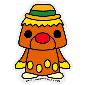 できるかなのゴン太くん 幼稚園に再就職していた 2ページ目 Togetter できるかなのゴン太くん 幼稚園に再就職していた 2ページ目 Togetter