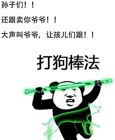 XHXJU Multifunction Weightless Adjustable Chair Position Aid Bounced Toys Furniture for Women/Multifunction Seat Set