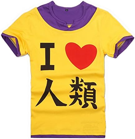 Sora Cosplay Shirt Costume Short Sleeve Yellow XL