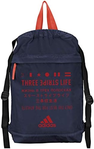 amplifier blocked sackpack