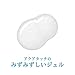 Shiseido Anessa Whitening UV Sunscreen Gel SPF50+/PA++++3.2oz