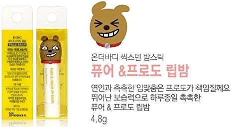On the Body Kakao Friends Tinted Lip Balm(Pure&amp;Frodo)