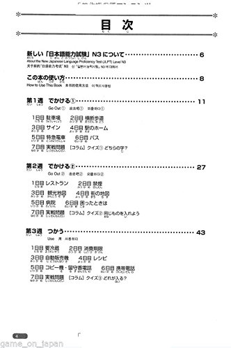 Amazon Jp 折扣碼 介紹 運費 教學文discount Promo Code Madbuy
