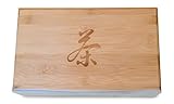 Tea Organizer, Tea Bag Box with Unique Chinese 