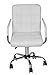 TMS White Modern Office Executive Synthetic Leather Swivel Arms Chair Computer Desk Task