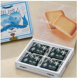 Japan Hokkaido Shiroi Koibito Chocolate Cookie White Chocolate12piecebox4boxs48piece 4 Gift Bag And Packs For Every Box Best Gift Ship Free - 