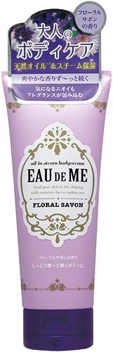 Japan Health and Beauty - Odemi steam body cream floral Savon 200gAF27