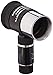 Meade Instruments 07069 12-Millimeter Modified Achromatic Eyepiece with Illuminated 1.25-Inch Reticle (Black)
