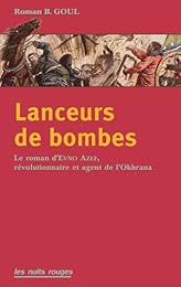 Lanceurs de bombes