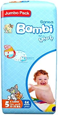 sanita bambi diapers