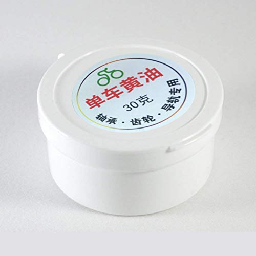 Balight Bicycle Hub Motor Gear Bearing Butter Bike Repair Maintenance Lubricating Grease Chain Oil Vehicle Mold Lubricants Repair Tool