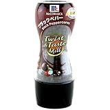 ユウキ MC T&Tミルブラックペパー 35g