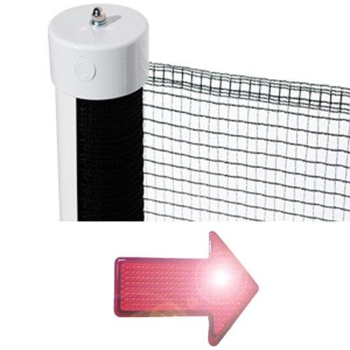 Kid Safe Driveway Guard 25ft/Black