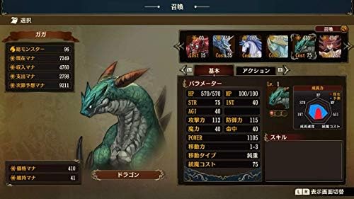 ブリガンダイン ルーナジア戦記 Limited Edition 特典 オリジナルサウンドトラックcd2枚組 ビジュアルブック 攻略本 描き下ろし特装ボックス 同梱 Switch B07xbkcxxp 5 266円 新入荷 流行 登場大人気アイテム 新作製品 世界最高品質人気