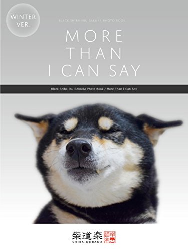 Amazoncom More Than I Can Say Winter Part Black Shiba