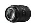 PANASONIC LUMIX G VARIO LENS, 45-200MM, F4.0-5.6 ASPH., MIRRORLESS MICRO FOUR THIRDS, MEGA OPTICAL I.S., H-FS045200 (USA BLACK)