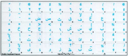 ARABIC KEYBOARD LABELS ON TRANSPARENT BACKGROUND WITH BLUE LETTERING (14X14)