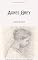 Livro Agnes Grey: Um romance