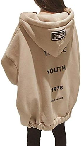JudyRose Women’s Hoodie, Top, Outerwear, Zip-up Hood, Loose, Oversized, Casual, Cute, Warm, Brushed Lining, Spring, Autumn, Winter