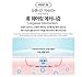 VT BT21 / VT cosmetics x BTS / FIT ON STICK 02 SHADING, face contouring makeup, contouring stick, face shade