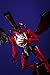 Aoshima Persona 5: ACKS Persona 5 Arsene Plastic Model Kit