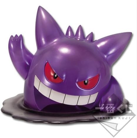 Amazon Co Jp 一番くじ ポッ拳 Pokken Tournament ダブルチャンスキャンペーン ゲンガーフィギャア スペシャルカラーver ホビー 通販