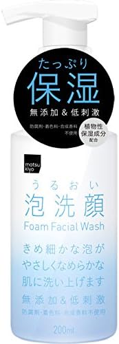 Amazon Matsukiyo うるおい 泡洗顔 本体 ２００ｍｌ 熊野油脂 泡洗顔料 通販