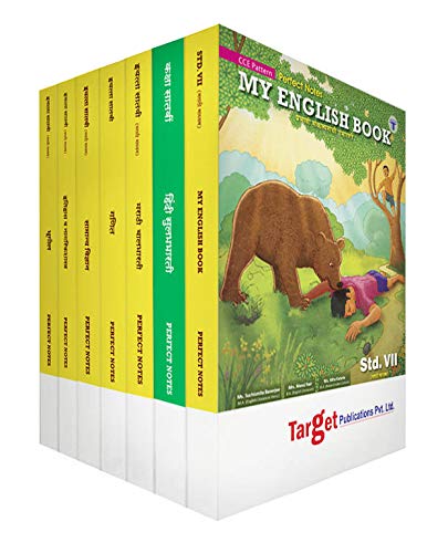 Std 7 Perfect Notes Entire Set Books | Marathi Medium | Maharashtra State Board | Includes Textual Question Answers, Topicwise Summary and Chapterwise Assessment | Based on Std 7th New Syllabus | All Subjects | Set of 7 Books
