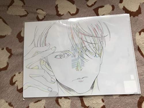 122クリアファイル ユーリ On Ice ユーリ On Grand Prix限定 原画 ヴィクトルの買取価格 相場 高価買取なら買取一括比較のウリドキ 122クリアファイル ユーリ On Ice ユーリ On Grand Prix限定 原画 ヴィクトルの買取価格 相場 高価買取なら買取一括比較のウリドキ