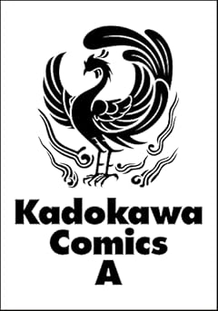 陰の実力者になりたくて! マスターオブガーデン ～七陰列伝～の最新刊