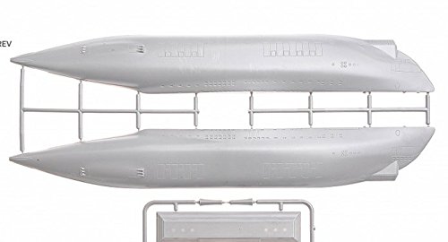 British submarines HMS Meteorite MM144-007