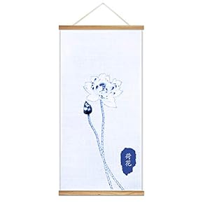 Hanging Poster with Wood Frames Ink Bamboo Theme Home Wall Canvas Prints Ready to Hang - 18"x36"