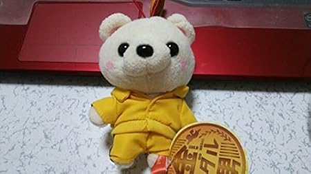 Amazon 金メダル男 ぬいぐるみ マスコット Hey Say Jump 知念侑李 ぬいぐるみ おもちゃ