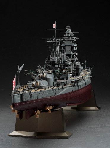 40073-3 1/350 IJN Battleship Nagato Ltd. Ed.