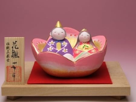 Amazon 京都人形 豪勝 陶器製手作りひな人形 I華雛 ひな祭り 初節句 雛飾り 平飾り 平飾り おもちゃ