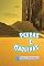 Livro Pedras e Máquinas