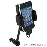 iPhone/iPod用FMトランスミッター リモコン付き 周波数日本仕様 RCF-ALLKIT2