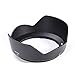 Fotga Bayonet Mount Lens Hood for Nikon AF-S Nikkor 24-120mm F/4G ED VR DSLR Camera Lens (Replacement of Nikon HB-53)