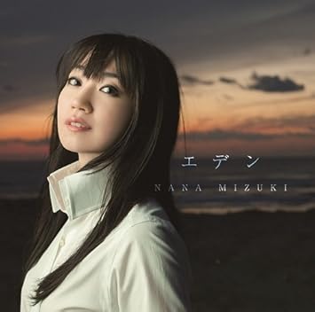 Nana Mizuki Eden Amazon Com Music