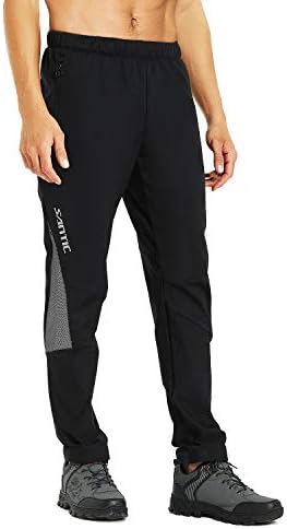 Loose fit cycling trousers Clearance