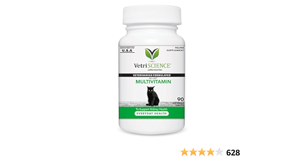 vetriscience multivitamin