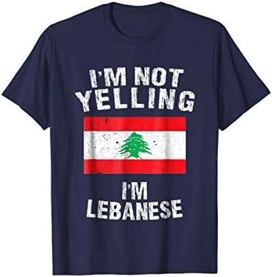 Mens Lebanese Shirt - Lebanon Flag TShirt- I'm Not Yelling I'm Small Navy