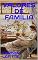 Livro VALORES DE FAMÍLIA