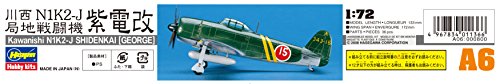 Hasegawa 1:72 Scale NIK2-J George Shidenkai Model Kit