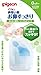 New Baby Nasal Aspirator Vacuum Suction Pigeon (Made in Japan)